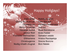 Happy Holidays from Elasto Proxy!
